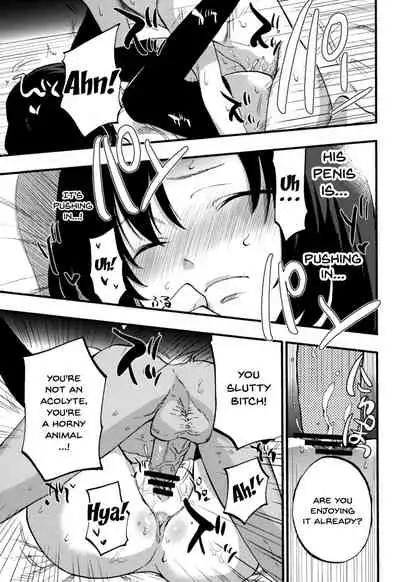 [Shironegiya (miya9)] AcoPri Monogatari Soushuuhen (Ragnarok Online) [English] [Doujins.com] [Digital]
