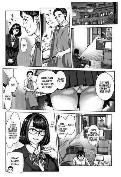 Jimikei Megane ni Goyoujin | Beware of the Plain-Looking Glasses!