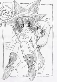 [Chuuni+OUT OF SIGHT (Kim Chii)] Bou Event Zanpai Kinenbon (Sukatto Golf Pangya)