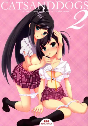 [Circle Mitsuhagane (Menu.)] Hairanhi no Mesugaki JC Ayaka-chan ~Kankin → Tanetsuke Rape no Matsuro~ | Schoolgirl Aya-chan's Ovulation Day ~Confinement Leads To Fucking Raw~ [English] {Doujins.com}