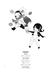 (C93) [chaos-graphixxx (mdo-h)] Senpai Dreamer (Kemono Friends)