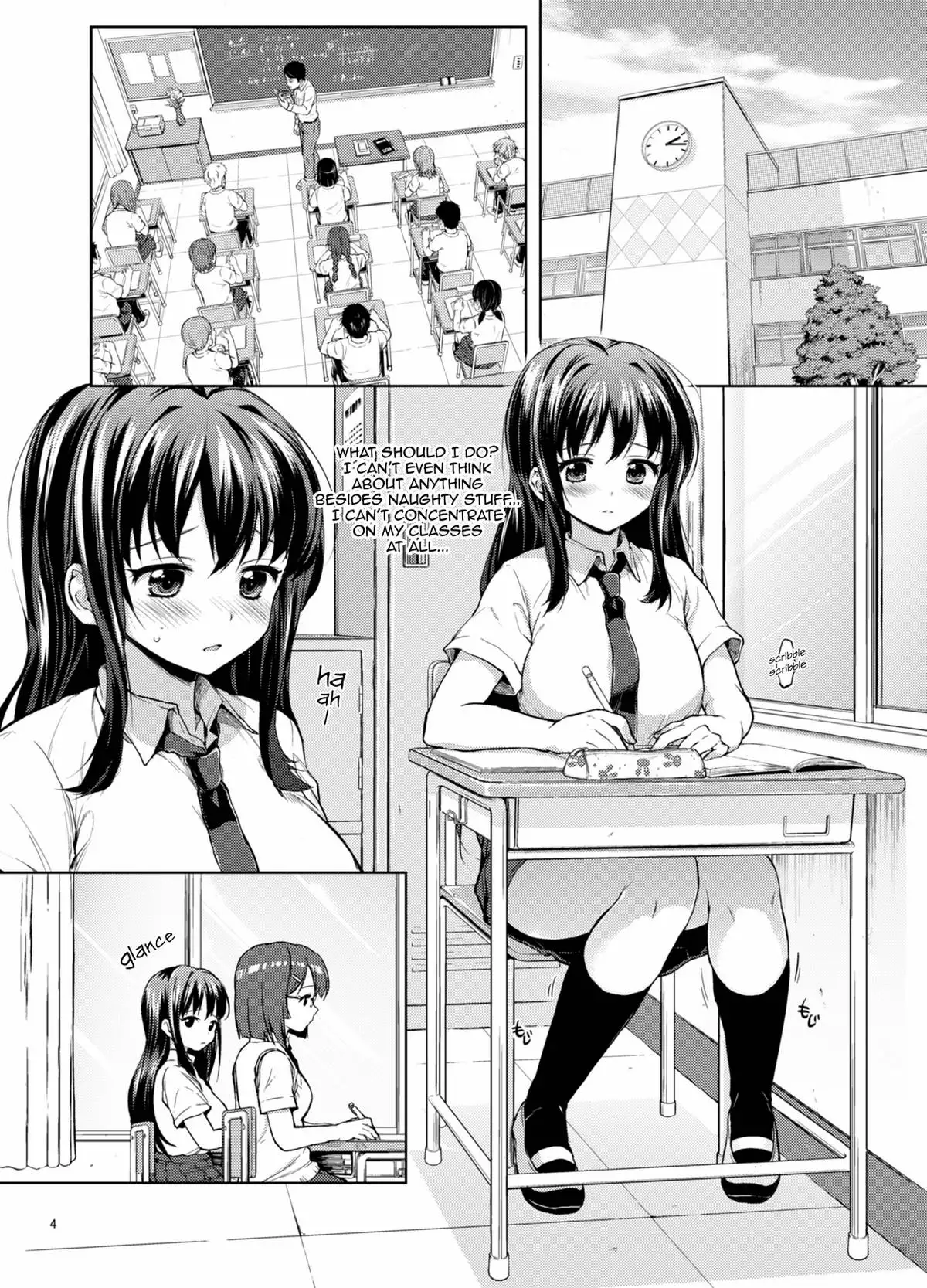Development Diary Ch.3 – Chii-chan Development Diary 3 {2d-market.com}