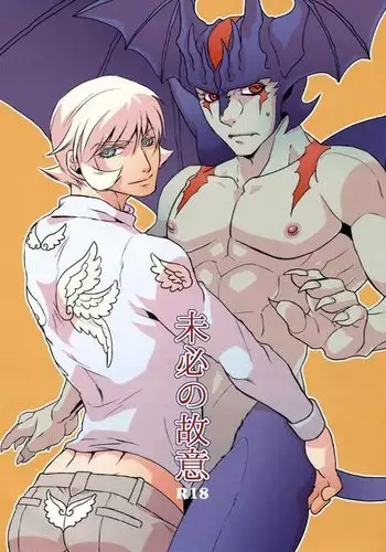 [蛸壺 (蛸一太郎)] 触手×バルバトスデビおそ (おそ松さん)