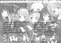 (SC65) [Singleton (Azuma Yuki)] Sharo to Rize no Himitsu no Lesson (Gochuumon wa Usagi desu ka?)