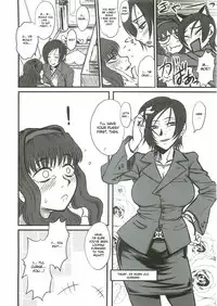 (Futaket 3) [Kakumei Seifu Kouhoushitsu (Various)] Anata no Jinsei no Monogatari (Gunparade March) [English] [Incomplete]