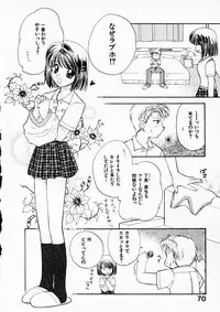 [Usami Wataru] Happy Color