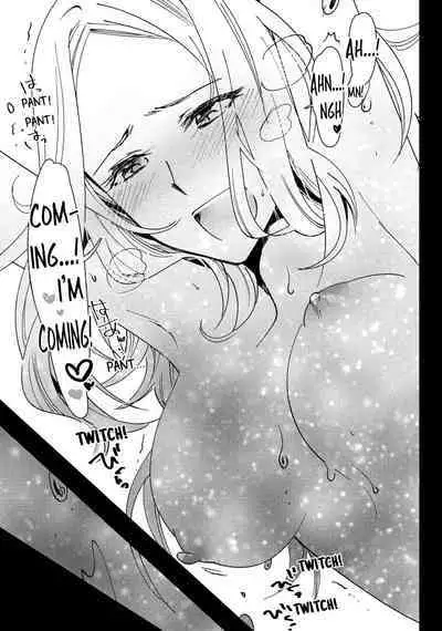 Hitozuma Yukemuri NTR Anthology Comic | NTR in the Hot Springs