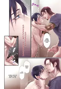 [Ike Reibun] Bi no Kyoujin ~ X Side ~ Ch. 1-4 [English] [Fujoshi Bitches] [Decensored]