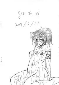 (SC36) [gos to vi (Utamaro)] Shiri ka! (Etrian Odyssey)