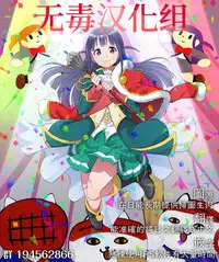 (C94) [Chural-an (Naturalton)] FGO no Ashibon 7 | FGO的足控本7 (Fate/Grand Order) [Chinese] [谜之汉化组X·Alter&无毒汉化组]