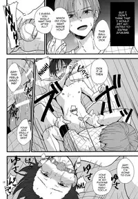 Dareka no Ningyou | The Doll of Another