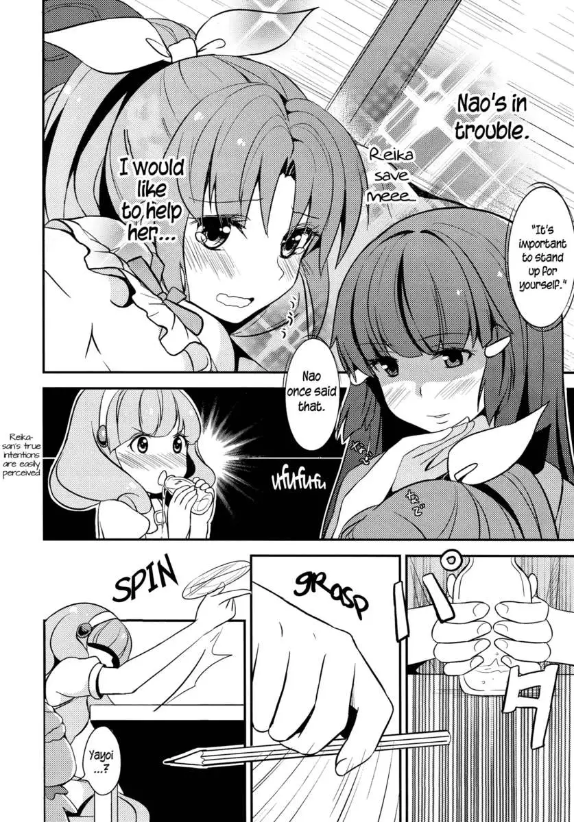 Shine! NaoRei Blooms in the Early Summer!!