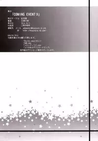 COMING EVENT 3