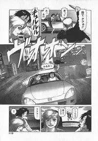 [Yamamoto Atsuji] Hon-Pi-Fu Vol.2