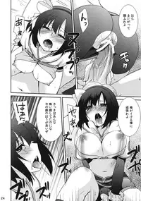 (C82) [Tougesakuraya (Yukian)] Kokomo Beach de Chinpira ni. (Ragnarok Online)