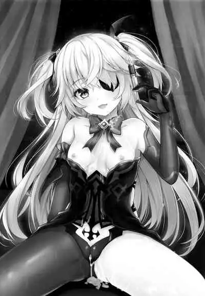 Danzai no Koujou no Geboku ni Narinasai