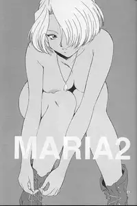 (C54) [U.R.C (MOMOYA SHOW-NEKO)] Maria 2 (Sakura Taisen)