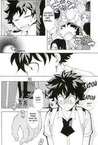 (Douyara Deban no Youda! 3) [Tamago Teikoku (Kimi)] Byousoku Blackout (Boku no Hero Academia) [English]