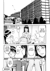 [Inomaru] Hazukashime [English] [CGrascal]