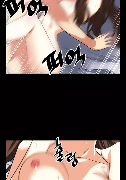 Love Parameter Ch.1-51