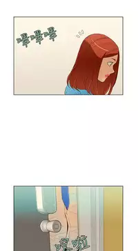 中文韩漫 今天的老公 Ch.01-14 [Chinese]