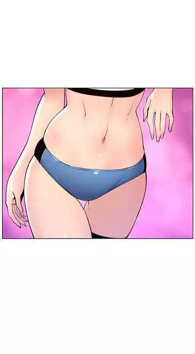 APP for the Emperor of the Night 1-30