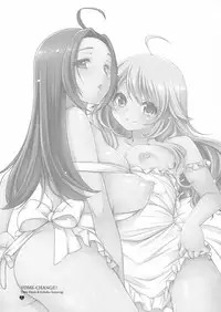 (SC63) [L.L.MILK, Dotechin Tengoku (Sumeragi Kohaku, Ryuuki Yumi)] Yome-Change! (THE IDOLM@STER)