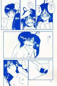 (C46) [Wakuwaku Doubutsuen (Various)] Onaka Ippai (Various)