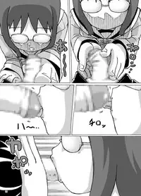 [Fuhatsudan. (Suiren)] Ontai... Tokidoki Yukko (Nichijou) [Digital]