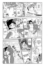 [CRAFT (Kiliu)] Fuyu ni mo Nandemo Chousa Shoujo no Doujinshi ga Deta Wakarimashita Chousa Shimasu [English] [desudesu] [Digital]