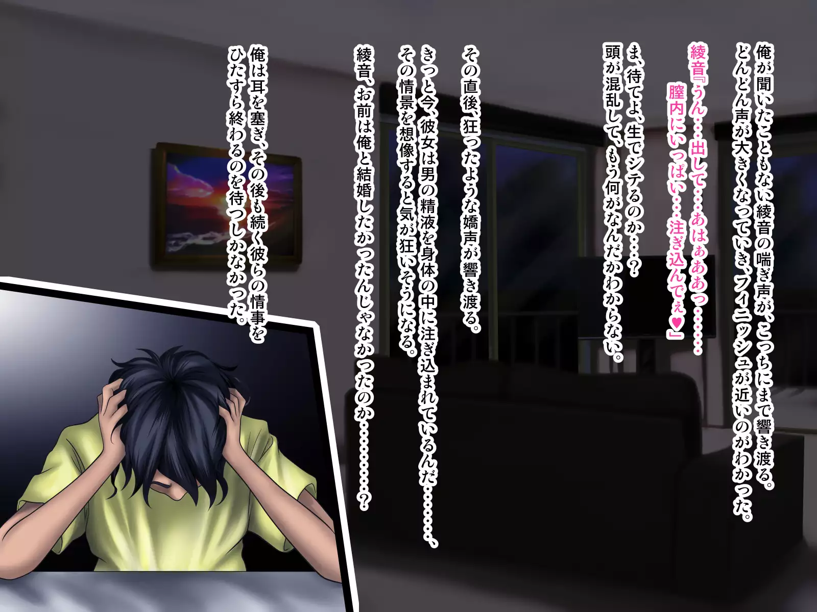 Working Holiday de Kaigai ni Sundeiru Kanojo ni Ai ni Itta Kekka…。