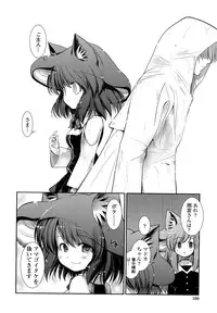 [Nixinamo Lens] Nekokino to Ame no Machi - Cat Mushroon Girl And Town of Rain