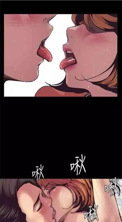 （周1）美丽新世界 1-65 中文翻译 （更新中）