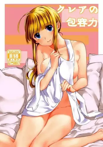 DQN嫌いの美人妻と隣室のDQN男