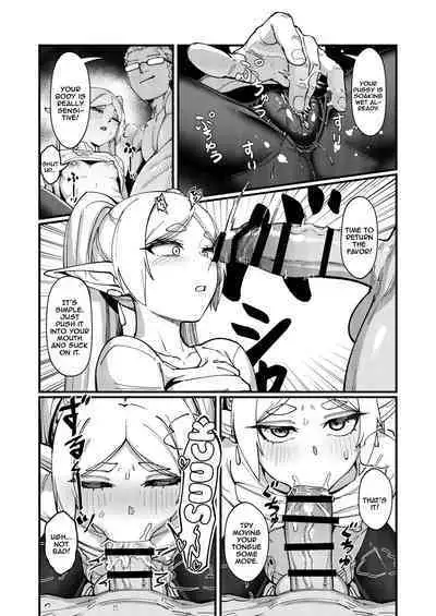 [ProudBanana] Kuon no Ai - Mirrored Lotus (Sousou no Frieren) [Digital] [English] {Doujins.com}