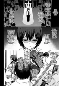 [Sanagi Torajirou] Haha de Aru Mae ni + Bangaihen | Before I Am a Mother + Extra (Netorare Kataomoi) [English] [NihilisticFirebrand + Black_Viper]