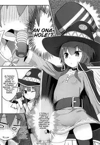 (SC2018 Spring) [Jajujo (Jovejun.)] Kono Sukebe na Bakuretsu Musume ni Tyoukyou wo! | Training for this Lewd Explosion Girl ! (Kono Subarashii Sekai ni Syukufuku o!) [English] [Juster]