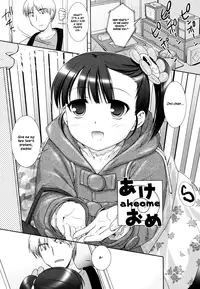 [Mizui Kaou] Little By Little [English] {Hayama_Kotono}