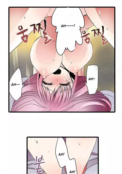 Shameful Vending Machine Ch.1-10