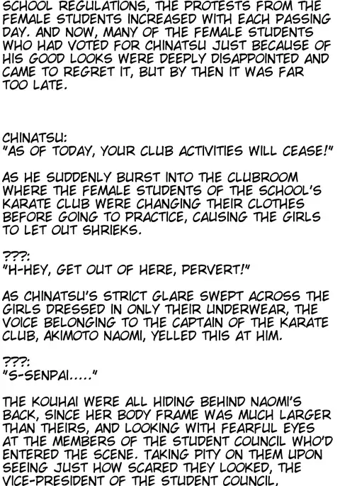 Joseitoka Kaichou | The M-to-F'ed student council president