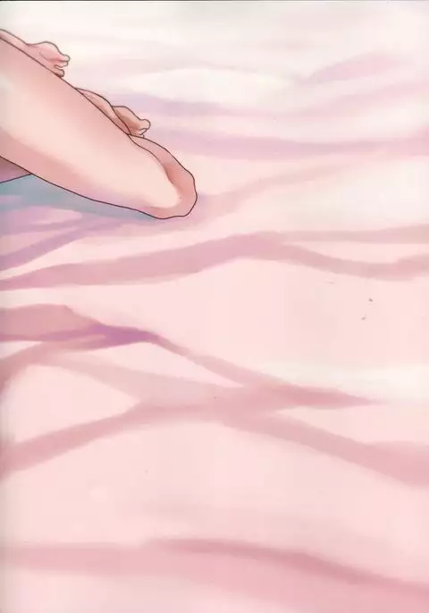 Bero Bero Yuru Yuru Tanoshii Sex