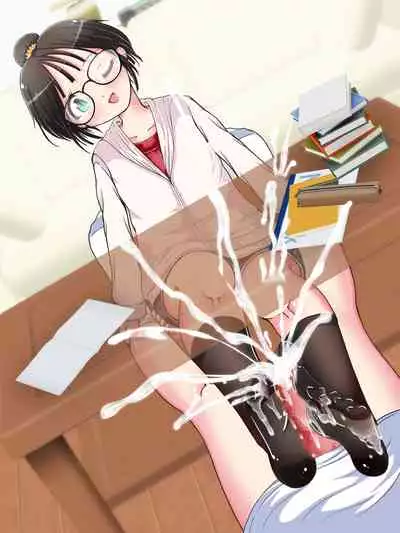 Nani demo suru tte itta yo ne? Jā… ashi de ika sete ī kashira?