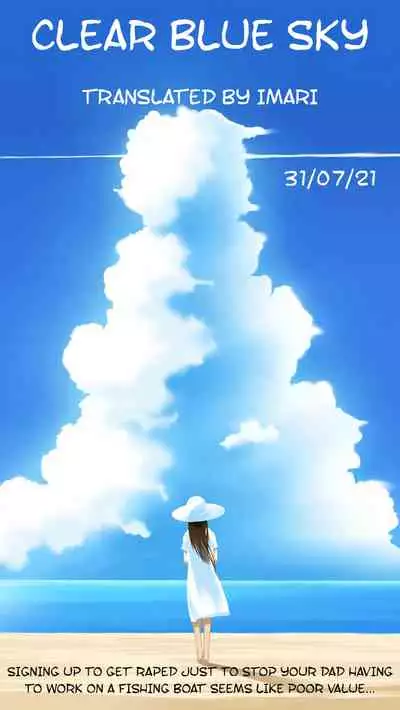 [Kumoemon] Shakkin JK Kansai Roku ~Zenpen~ | A Record of a High School Girl Settling Her Debts With Rape - Part 1 (Kariire Kansai) [English] =CBS=