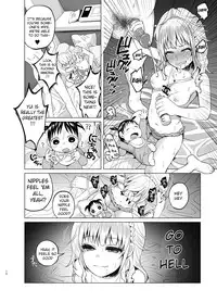 [Shiruka Bakaudon] Rich Man Hunting Ex-Hostess Club Worker Hooked On Drugs Having Junkie Sex In Front of a Child [English]