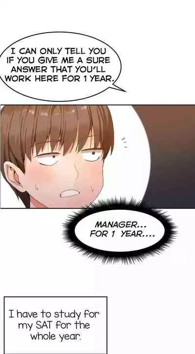 [Goon Yo Hee, Mx2j] Hahri’s Lumpy Boardhouse Ch.10/32 [English] [Hentai Universe] Ongoing