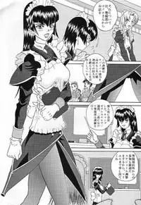 (C60) [Tsurikichi-Doumei (Various)] Nan Demo R No Jigenbo Fushigi Soushi (Various)