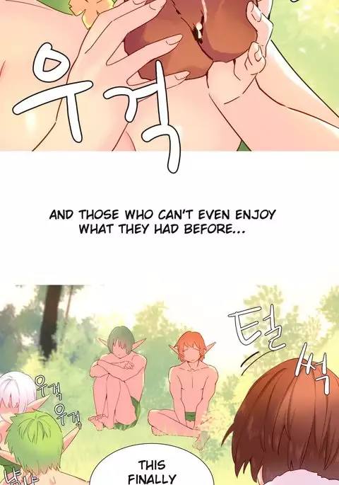 A World That I Rule Ch.01-26