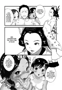 (C86) [popin'rabbit (Esora Koto)] Yurori Kyouiku Ni | Bath-Loli Education 2 [English] {arkngthand & B.E.C. Scans}