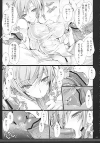 (C81) [UDON-YA (Kizuki Aruchu, ZAN)] Monhan no Erohon G★★2 6 →10 + Omakebon Soushuuhen (Monster Hunter)