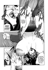 [Kotoyoshi Yumisuke] Doukoku no Taiyou Koukotsu no Tsuki Ch. 1-7 [English] =Rinruririn + Funeral of Smiles=